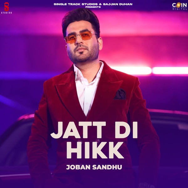 Jatt Di Hikk Cover