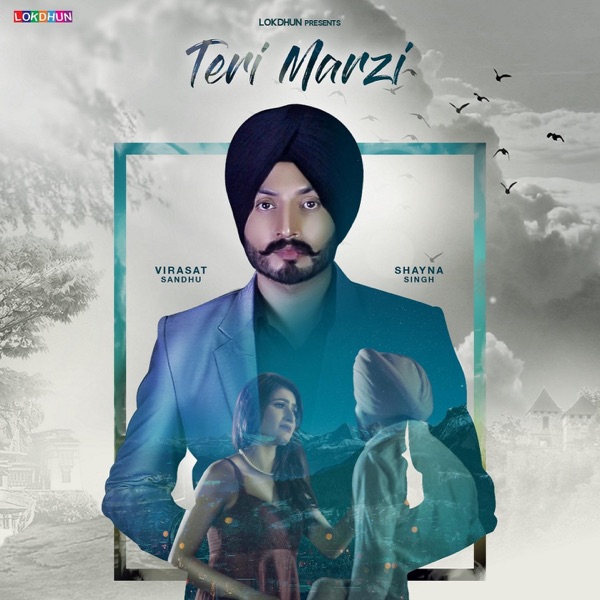 Teri Marzi Cover