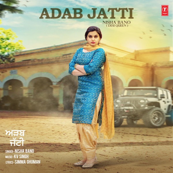 Adab Jatti Cover