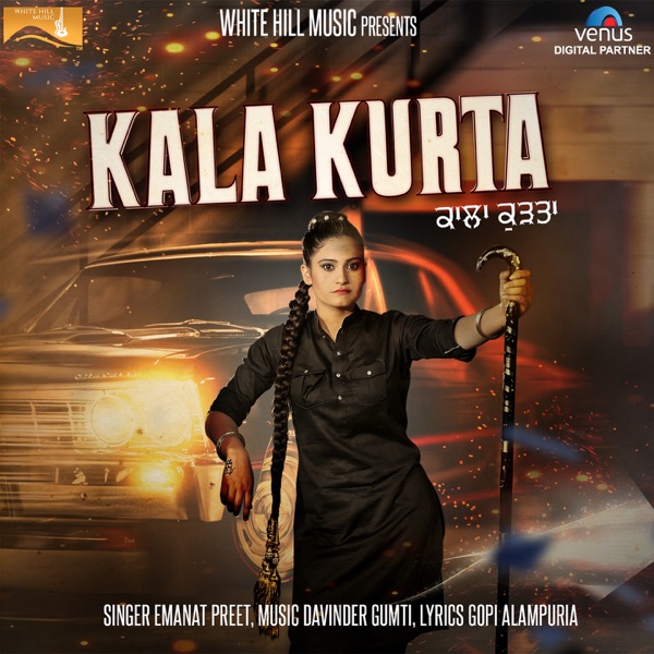 Kala Kurta Cover