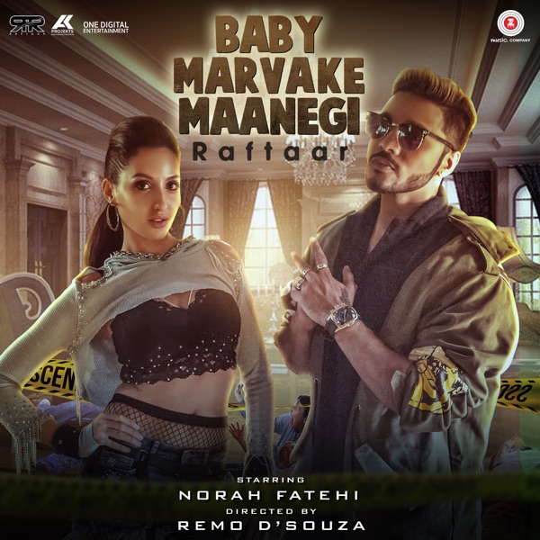 Baby Marvake Maanegi Cover