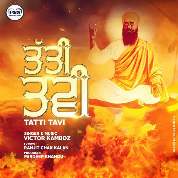 Tatti Tavi Cover