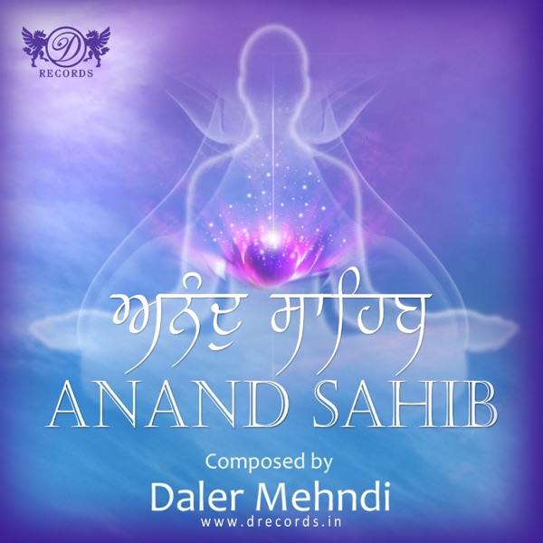 Anand Sahib Cover