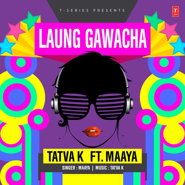 Laung Gawacha Cover