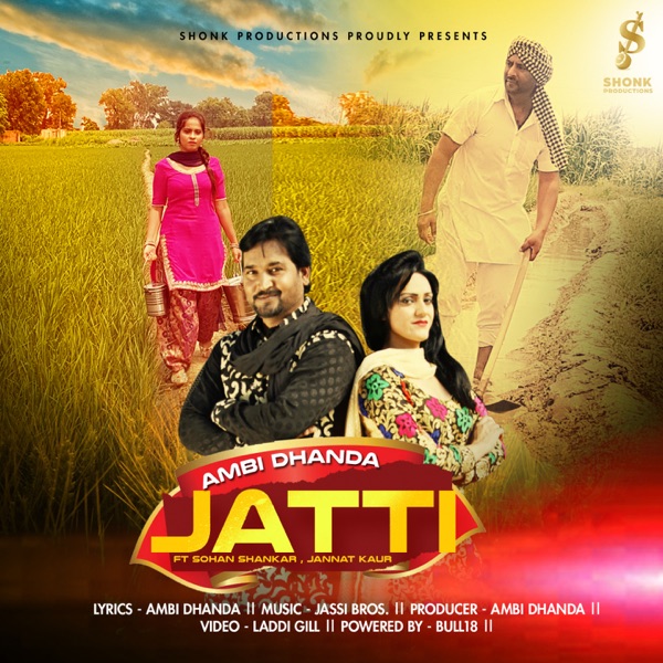 Jatti Cover