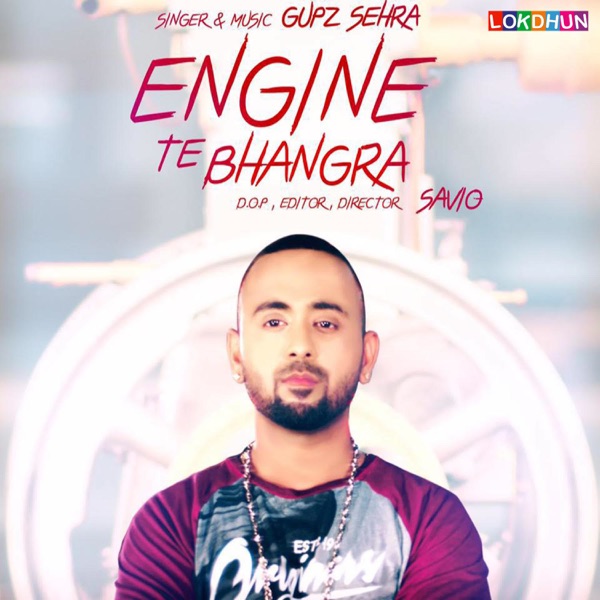 Engine Te Bhangra Cover