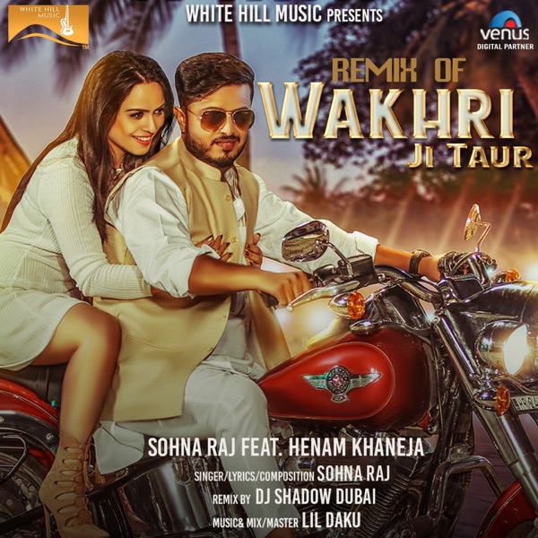 Wakhri Ji Taur Cover