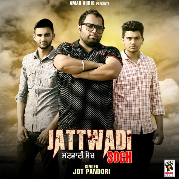 Jattwadi Soch Cover