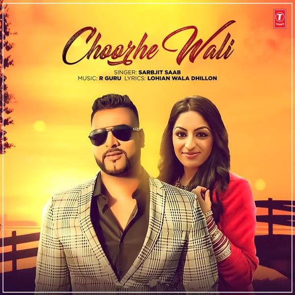 Choorhe Wali Cover