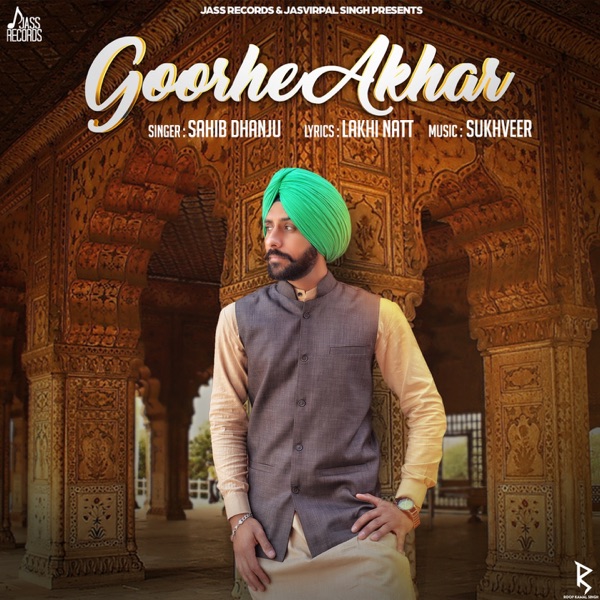 Goorhe Akhar Cover