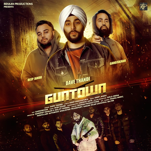 Guntown Cover