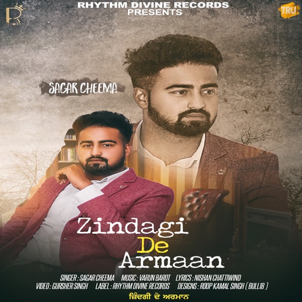 Badnam - Mankirt Aulakh Dholmix Cover