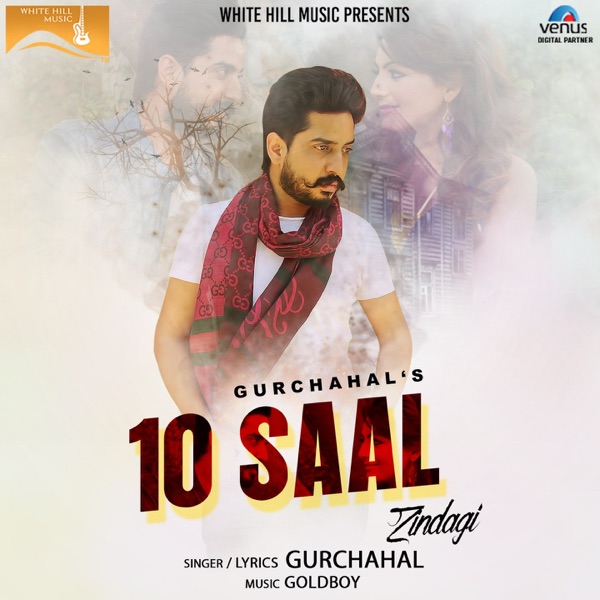 10 Saal Zindagi Cover