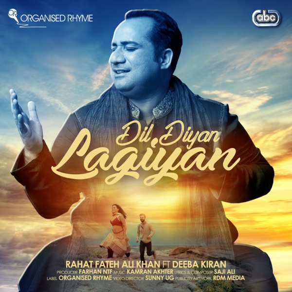 Dil Diyan Lagiyan Cover