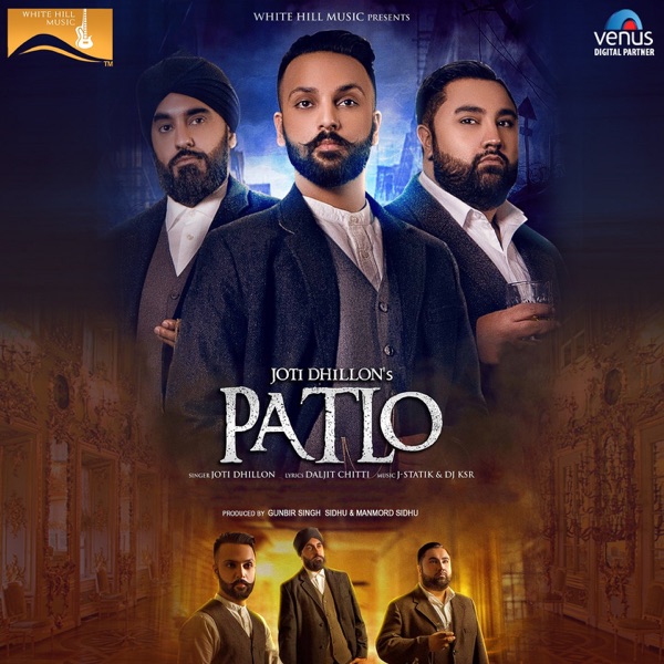 Patlo Cover