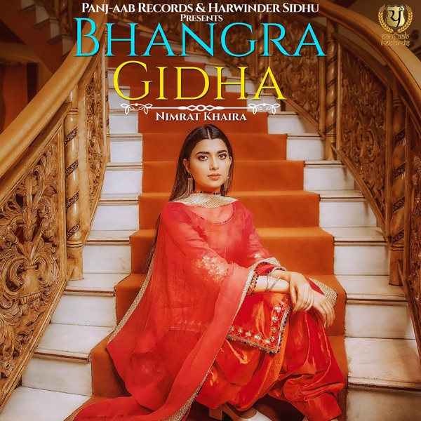 Bhangra Gidha Cover