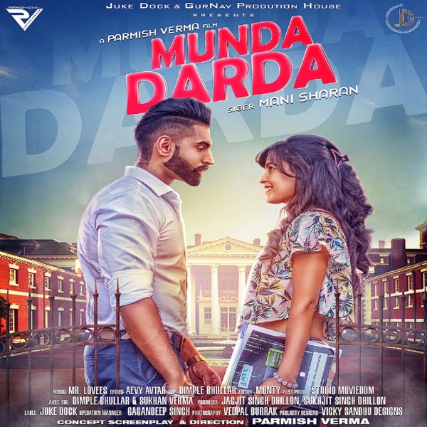 Munda Darda Cover