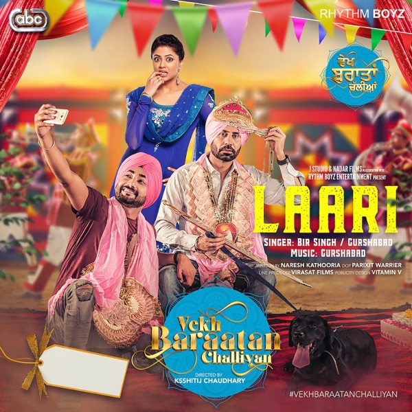 Laari (Vekh Baraatan Challiyan) Cover