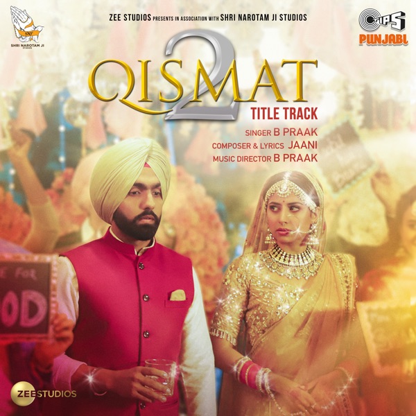 Qismat Cover