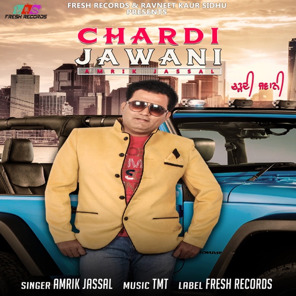 Chardi Jawani Cover