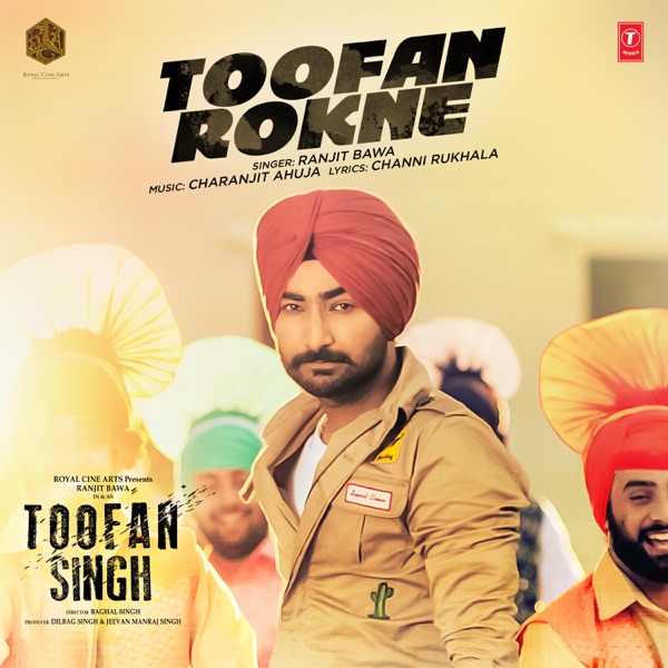 Toofan Rokne (Toofan Singh) Cover