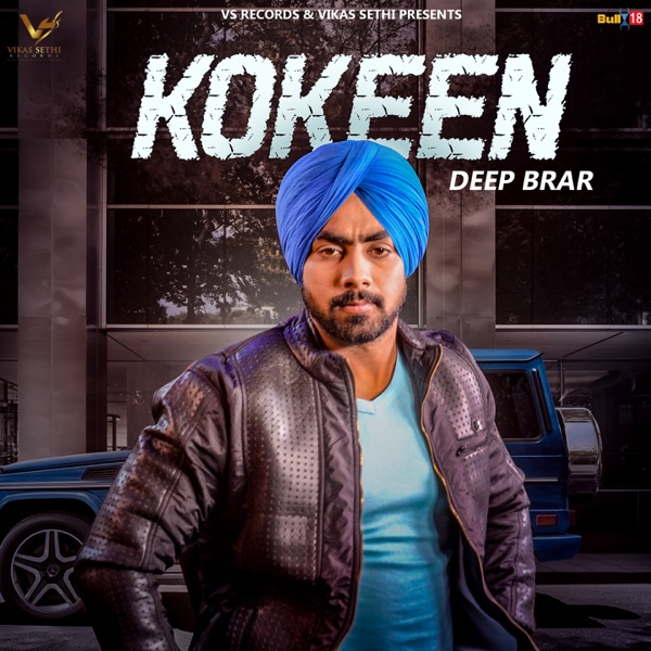 Kokeen Cover