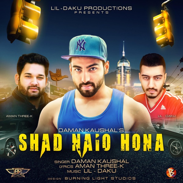 Shad Naio Hona Cover