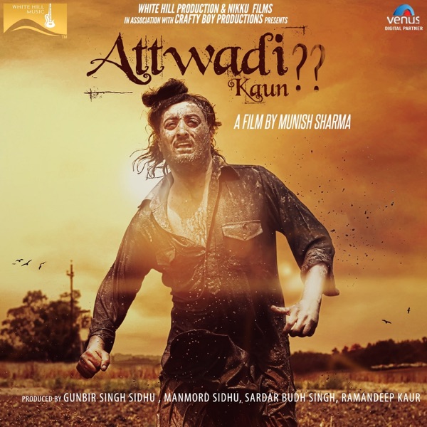 Punjabi Mundey (Attwadi Kaun) Cover