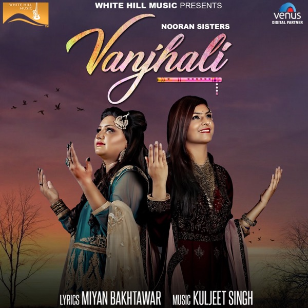 Vanjhali Cover