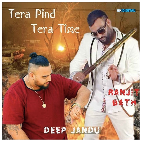 Tera Pind Tera Time Cover