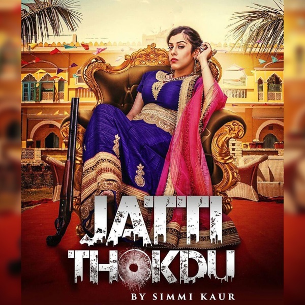 Jatti Thokdu Cover