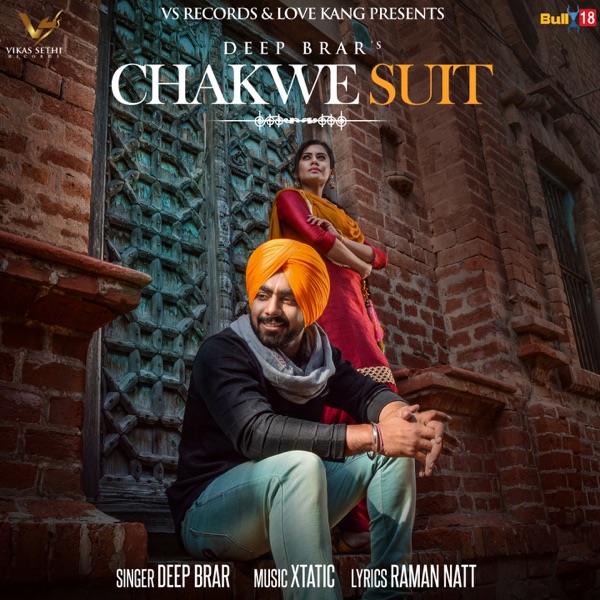 Chakwe Suit Cover