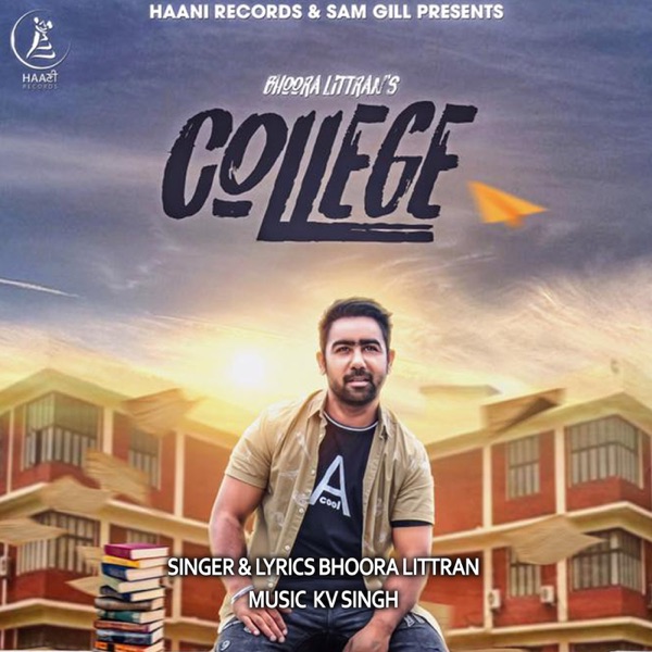 College Cover