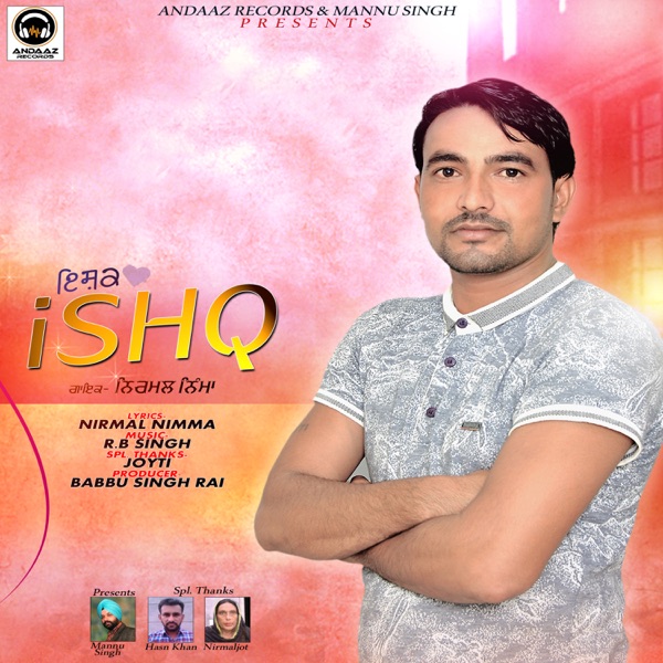 Tere Bin Shimla Cover