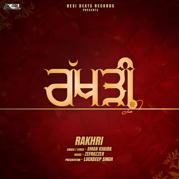 Rakhri Cover