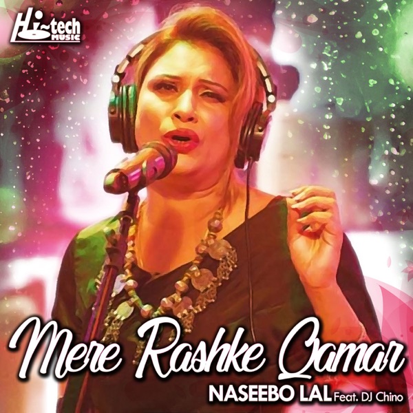 Mere Rashke Qamar Cover