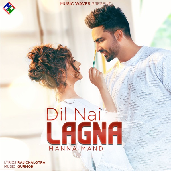 Dil Nai Lagna Cover