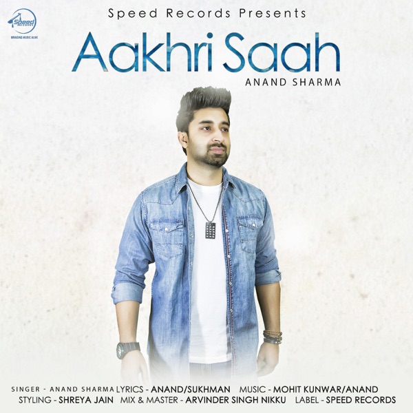 Aakhri Saah Cover