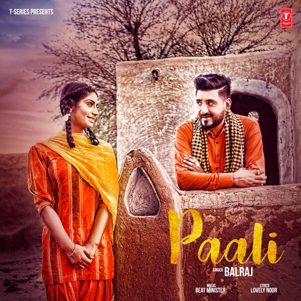 Paali Cover