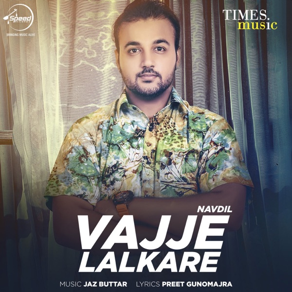 Vajje Lalkare Cover