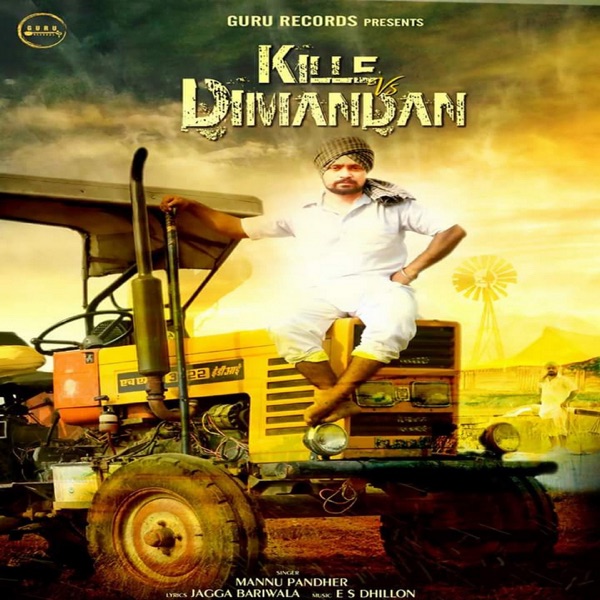 Kille Vs Dimandan Cover