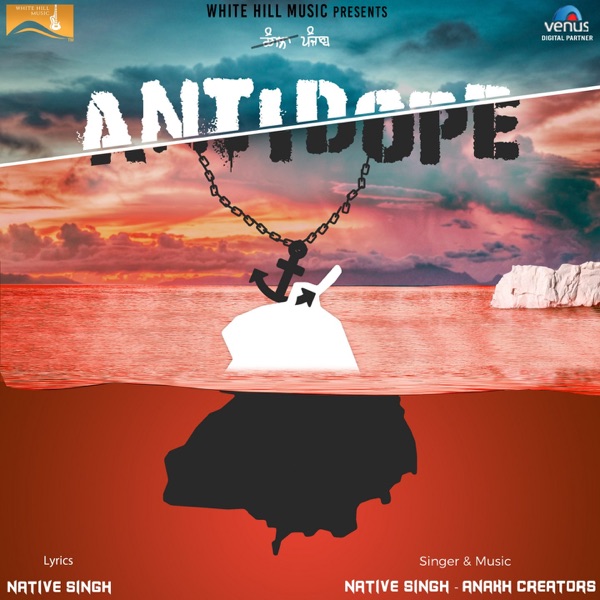 Antidope Cover