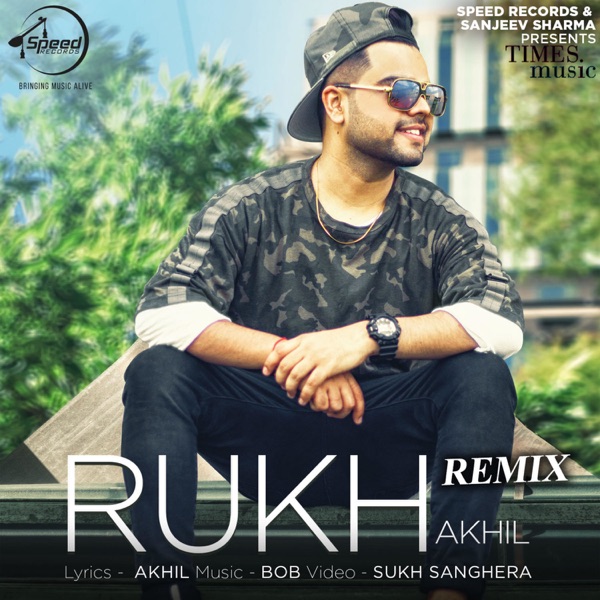 Rukh Cover