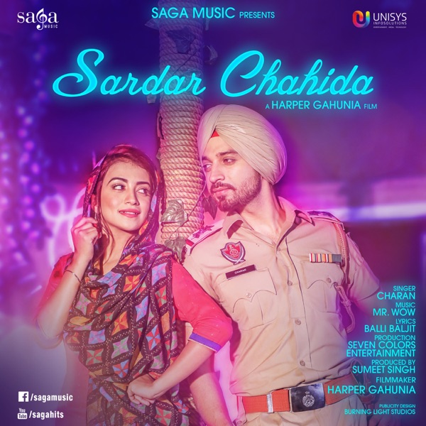 Sardar Chahida Cover