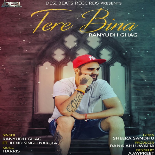 Tere Bina Cover