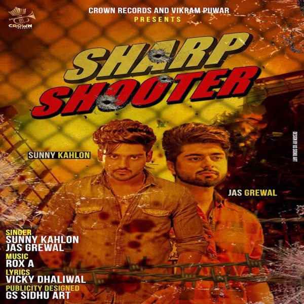 Sharp Shooter Cover