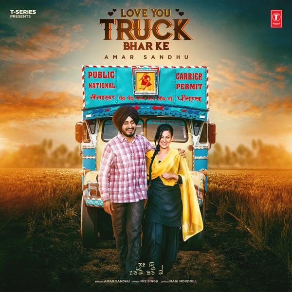 Love You Truck Bhar Ke Cover