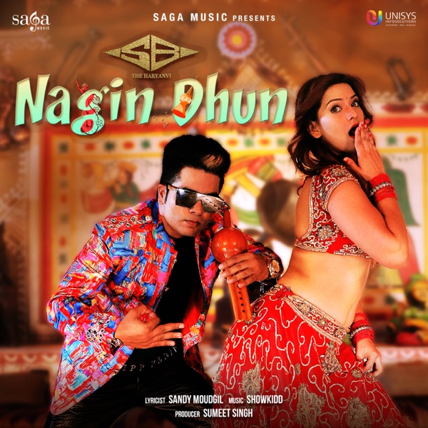 Nagin Dhun Cover