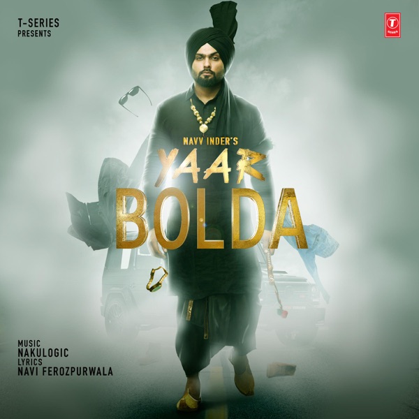 Yaar Bolda Cover