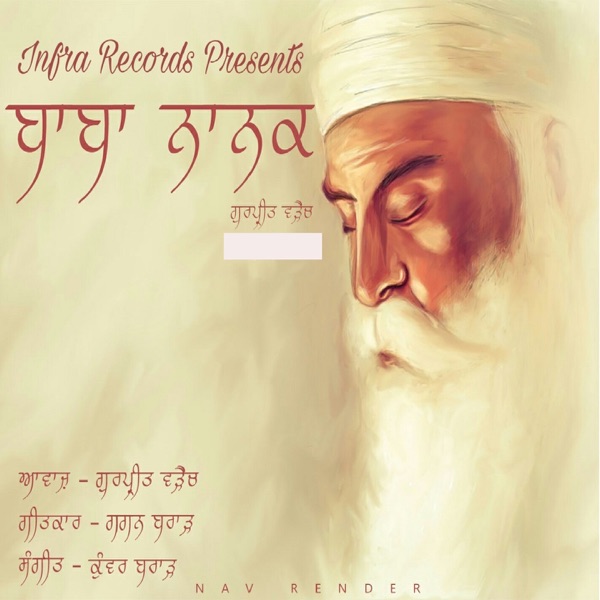 Baba Nanak Cover